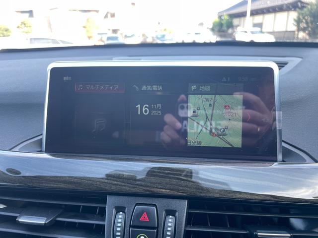 ご遠方の場合でも、下取り車両の金額を概算でお出しすることは可能でございます。車検証をお手元に、走行距離をご確認の上お問い合わせくださいませ。