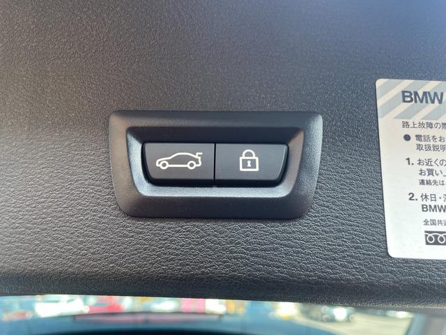 マットブラックにホワイトのＬＩＢＥＲＡＬＡのロゴの建物と看板が目印です。