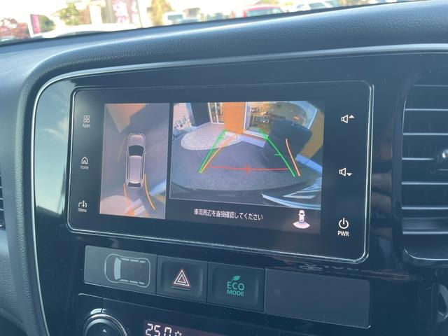 アウトランダーＰＨＥＶ Ｇセーフティパッケージ　Ａｐｐｌｅｃａｒｐｌａｙ　アラウンドビューモニター　ＡＣＣ　ＬＤＷ　ブラインドスポット　ハーフレザー　パワーシート　シートヒーター　純正ＡＷ積み込み　ＬＥＤヘッドライト　ステアリングヒーター（19枚目）