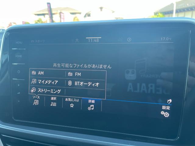 Ｔ－ロック ＴＤＩ　スタイル　デジタルメータークラスター　ＡＣＣ　ワイヤレスチャージ　レーンキープアシスト　ブラインドスポット　フロントアシスト　パークディスタンス　ハーフレザー　ＬＥＤヘッドライト　ナビ　バックカメラ（15枚目）