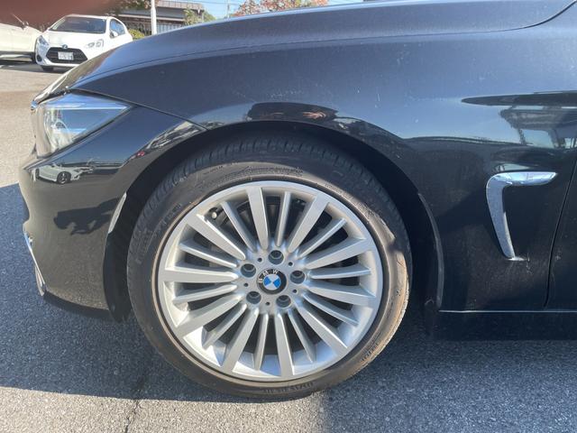 ４シリーズ ４２０ｉグランクーペ　ラグジュアリー　ワンオーナー　インテリジェントセーフティ　コンフォートアクセス　アクティブクルーズコントロール　黒革シート　パワーシート　シートヒーター　ブラインドスポット　パワーテールゲート　ＰＤＣ　ＬＥＤヘッドラ（32枚目）