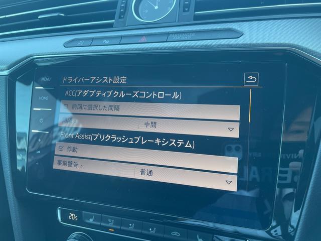 アルテオン ＴＳＩ　４モーション　Ｒラインアドバンス　サンルーフ　ヘッドアップディスプレイ　黒革シート　パワーシート　シートヒーター　運転席マッサージシート　ＡＣＣ　フロントアシスト　レーンキープアシスト　ブラインドスポット　パワーテールゲート（18枚目）