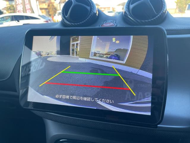 スマートフォーフォー ＢＲＡＢＵＳ　エクスクルーシブ　ガラスルーフ　ローダウン　９インチフローティングナビ　フルセグＴＶ　バックカメラ　ＥＴＣ　黒革シート　シートヒーター　クルーズコントロール　レーンキープアシスト　ＧＰＳレーダー（17枚目）