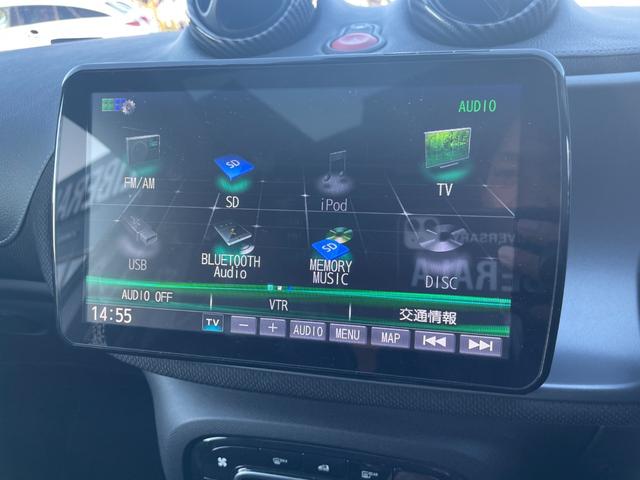 スマートフォーフォー ＢＲＡＢＵＳ　エクスクルーシブ　ガラスルーフ　ローダウン　９インチフローティングナビ　フルセグＴＶ　バックカメラ　ＥＴＣ　黒革シート　シートヒーター　クルーズコントロール　レーンキープアシスト　ＧＰＳレーダー（18枚目）