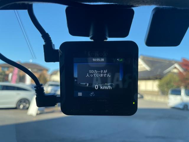 スマートフォーフォー ＢＲＡＢＵＳ　エクスクルーシブ　ガラスルーフ　ローダウン　９インチフローティングナビ　フルセグＴＶ　バックカメラ　ＥＴＣ　黒革シート　シートヒーター　クルーズコントロール　レーンキープアシスト　ＧＰＳレーダー（21枚目）