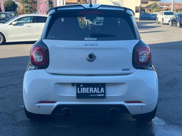 スマートフォーフォー ＢＲＡＢＵＳ　エクスクルーシブ　ガラスルーフ　ローダウン　９インチフローティングナビ　フルセグＴＶ　バックカメラ　ＥＴＣ　黒革シート　シートヒーター　クルーズコントロール　レーンキープアシスト　ＧＰＳレーダー（35枚目）