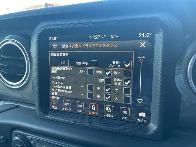 ジープ・ラングラーアンリミテッド サハラ　ナビ　フルセグＴＶ　Ｆ／Ｓ／Ｒカメラ　Ａｐｐｌｅｃａｒｐｌａｙ　ＥＴＣ　ドライブレコーダー　ＬＥＤヘッドライト　ＡＣＣ　パークセンサー　ブラインドスポット（18枚目）