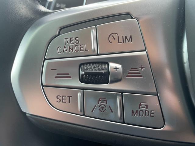 ７シリーズ ７４０ｉ　Ｍスポーツ　サンルーフ　ＢＭＷレーザーライト　Ｈａｒｍａｎ／Ｋａｒｄｏｎサウンド　ヘッドアップディスプレイ　ワイヤレスチャージ　ディスプレイキー　ソフトクローズドア　ジェスチャーコントロール　ベンチレーション（15枚目）