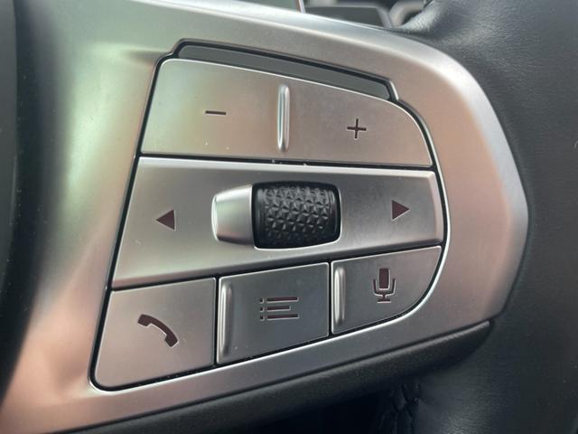 ７シリーズ ７４０ｉ　Ｍスポーツ　サンルーフ　ＢＭＷレーザーライト　Ｈａｒｍａｎ／Ｋａｒｄｏｎサウンド　ヘッドアップディスプレイ　ワイヤレスチャージ　ディスプレイキー　ソフトクローズドア　ジェスチャーコントロール　ベンチレーション（16枚目）