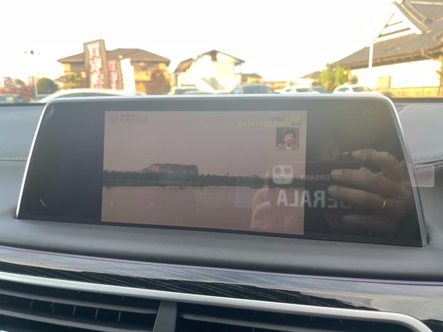 ７シリーズ ７４０ｉ　Ｍスポーツ　サンルーフ　ＢＭＷレーザーライト　Ｈａｒｍａｎ／Ｋａｒｄｏｎサウンド　ヘッドアップディスプレイ　ワイヤレスチャージ　ディスプレイキー　ソフトクローズドア　ジェスチャーコントロール　ベンチレーション（17枚目）