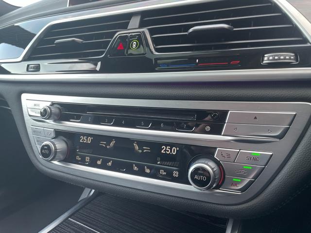 ７シリーズ ７４０ｉ　Ｍスポーツ　サンルーフ　ＢＭＷレーザーライト　Ｈａｒｍａｎ／Ｋａｒｄｏｎサウンド　ヘッドアップディスプレイ　ワイヤレスチャージ　ディスプレイキー　ソフトクローズドア　ジェスチャーコントロール　ベンチレーション（21枚目）