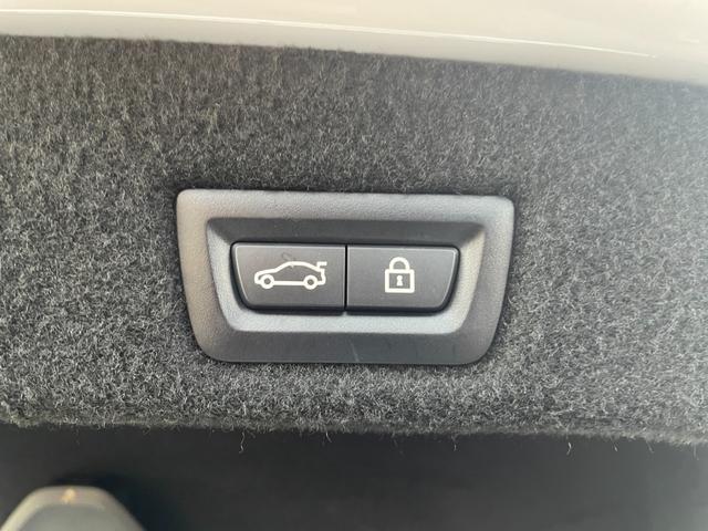 ７シリーズ ７４０ｉ　Ｍスポーツ　サンルーフ　ＢＭＷレーザーライト　Ｈａｒｍａｎ／Ｋａｒｄｏｎサウンド　ヘッドアップディスプレイ　ワイヤレスチャージ　ディスプレイキー　ソフトクローズドア　ジェスチャーコントロール　ベンチレーション（28枚目）