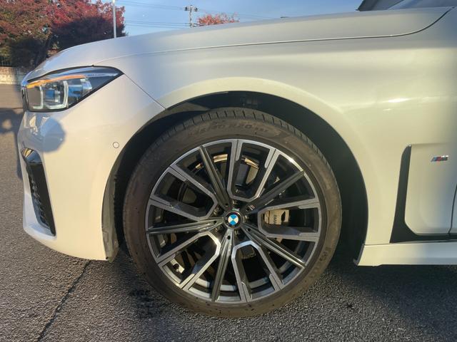 ７シリーズ ７４０ｉ　Ｍスポーツ　サンルーフ　ＢＭＷレーザーライト　Ｈａｒｍａｎ／Ｋａｒｄｏｎサウンド　ヘッドアップディスプレイ　ワイヤレスチャージ　ディスプレイキー　ソフトクローズドア　ジェスチャーコントロール　ベンチレーション（38枚目）