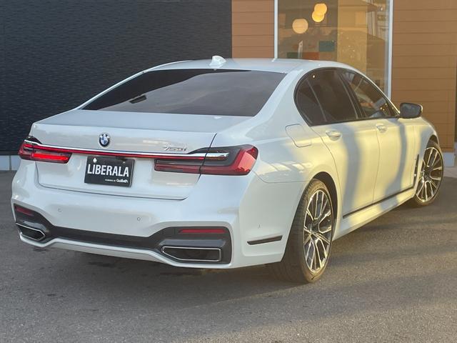 ７シリーズ ７４０ｉ　Ｍスポーツ　サンルーフ　ＢＭＷレーザーライト　Ｈａｒｍａｎ／Ｋａｒｄｏｎサウンド　ヘッドアップディスプレイ　ワイヤレスチャージ　ディスプレイキー　ソフトクローズドア　ジェスチャーコントロール　ベンチレーション（41枚目）