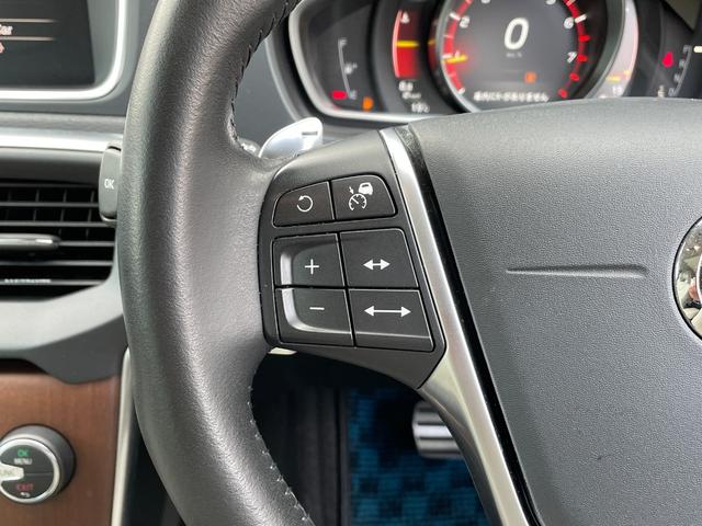 V40 T3 クラシックエディション 白革シート ガラスルーフ シートヒーター 純正ナビ バックカメラ レザーシート☆ 前席パワーシート 全席シートヒーター ETC 前後ドライブレコーダー フルセグTV クルーズコントロール パドルシフト(12枚目)