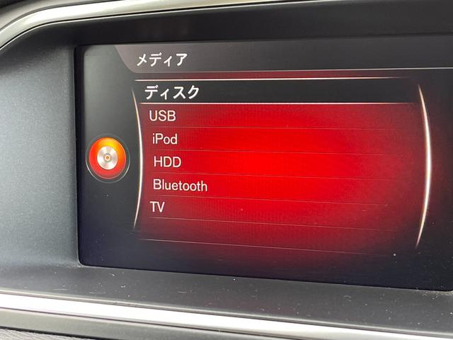 V40 T3 クラシックエディション 白革シート ガラスルーフ シートヒーター 純正ナビ バックカメラ レザーシート☆ 前席パワーシート 全席シートヒーター ETC 前後ドライブレコーダー フルセグTV クルーズコントロール パドルシフト(17枚目)