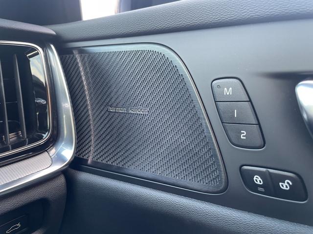 V60 B5 Rデザイン ハーフレザー 全席シートヒーター ACC レーンキープアシスト ブラインドスポット ナビ フルセグTV 全方位カメラ パワーテールゲート LEDヘッドライト ヘッドアップディスプレイ ステアリングH(10枚目)