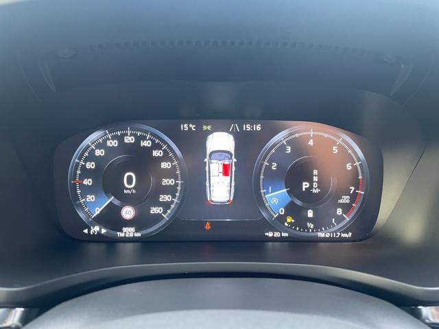 V60 B5 Rデザイン ハーフレザー 全席シートヒーター ACC レーンキープアシスト ブラインドスポット ナビ フルセグTV 全方位カメラ パワーテールゲート LEDヘッドライト ヘッドアップディスプレイ ステアリングH(12枚目)