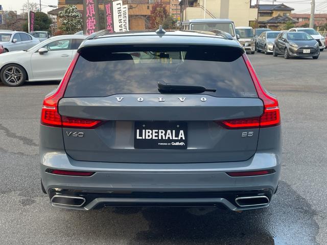 V60 B5 Rデザイン ハーフレザー 全席シートヒーター ACC レーンキープアシスト ブラインドスポット ナビ フルセグTV 全方位カメラ パワーテールゲート LEDヘッドライト ヘッドアップディスプレイ ステアリングH(38枚目)