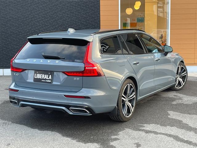 V60 B5 Rデザイン ハーフレザー 全席シートヒーター ACC レーンキープアシスト ブラインドスポット ナビ フルセグTV 全方位カメラ パワーテールゲート LEDヘッドライト ヘッドアップディスプレイ ステアリングH(39枚目)