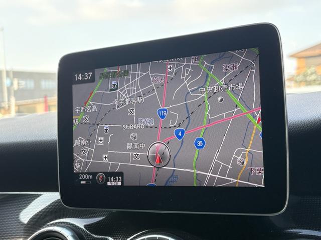 CLAクラス シューティングブレーク CLA180 シューティングブレーク AMGスタイル レーダーセーフティPKG/ETC/純正ドラレコ/Bluetooth/ACC/キーレスゴー/シートヒーター/前後コーナーセンサー/Bカメラ/純正ナビ/電動トランク/純正18インチAW/LEDヘッドライト(22枚目)