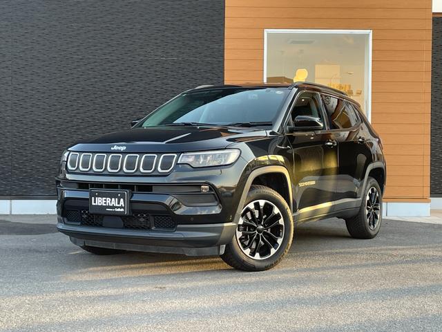 ジープ・コンパス ロンジチュード　４×４　純正ナビフルセグテレビＢｌｕｅｔｏｏｔｈバックカメラクルーズコントロール（ＡＣＣ）プッシュスタートＥＴＣＬＥＤヘッドライトレーンキープアシスト前後ドライブレコーダーブラインドスポットモニター（29枚目）