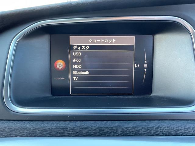 V40 D4 インスクリプション 純正HDDナビ(FM/AM/CD/DVD/BT/AUX/フルセグ)ガラスルーフ純正ナビ(FM/AM/CD/DVD/BT/AUX/フルセグ)ACCブラインドスポットモニターレーン・キーピング・エイド(12枚目)