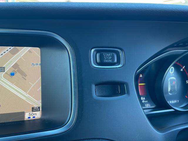 V40 D4 インスクリプション 純正HDDナビ(FM/AM/CD/DVD/BT/AUX/フルセグ)ガラスルーフ純正ナビ(FM/AM/CD/DVD/BT/AUX/フルセグ)ACCブラインドスポットモニターレーン・キーピング・エイド(16枚目)