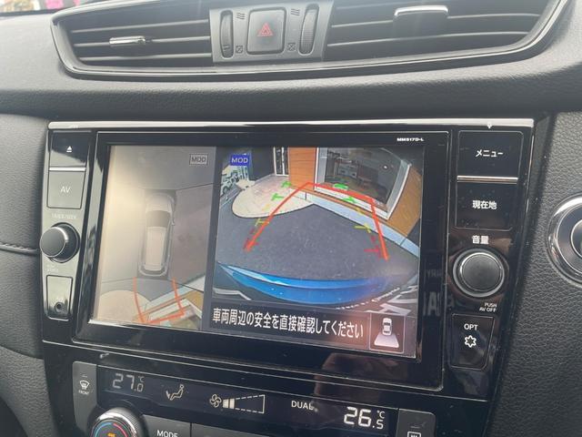 エクストレイル ２０Ｘｉ　ワンオーナー　フリップダウンモニター　ナビ　フルセグＴＶ　ＤＶＤ／ＢＴ　アラウンドビューカメラ　プロパイロット　エマージェンシーブレーキ　デジタルインナーミラー　カプロンシート　ＬＥＤヘッドライト（17枚目）