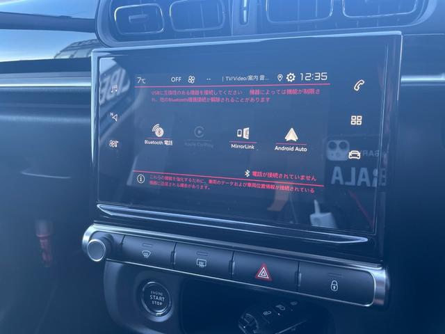 �����ꂪ������q�l�ł������S�������A�X���݌ɂł�����e���r�d�b�Ȃǂ��g�����Ԃ̏ڍׂ������������Ē��������\�ł������܂��B���X�X�^�b�t���^�S���߂Ă��Ή������Ē����܂��B