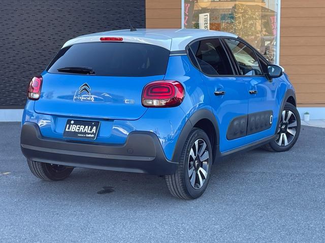 �{�f�B�[�݂̂Ȃ炸�w�b�h���C�g���R�[�e�B���O�̃R�[�e�B���O���{�H�\�ł��B���L��