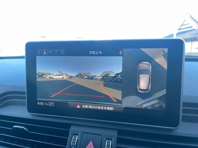 �������̏ꍇ�ł��A�����ԗ��̋��z���T�Z�ł��o�����邱�Ƃ͉\�ł������܂��B�Ԍ��؂����茳�ɁA���s���������m�F�̏エ�₢���킹���������܂��B