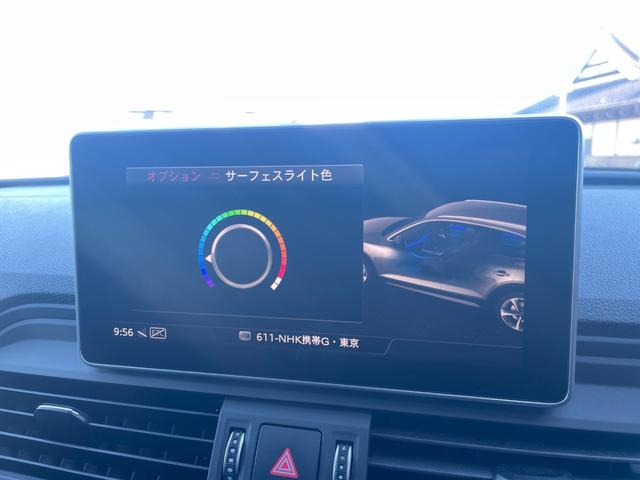 �����ꂪ������q�l�ł������S�������A�X���݌ɂł�����e���r�d�b�Ȃǂ��g�����Ԃ̏ڍׂ������������Ē��������\�ł������܂��B���X�X�^�b�t���^�S���߂Ă��Ή������Ē����܂��B