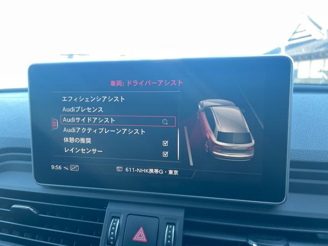 �����e�i���X�p�b�N�͂��w���������̂����ȓ_���E�����p�b�N�i�L���j�B�_���R�[�X�ƎԌ��R�[�X���������܂��B�ڂ����͓X�܃R�[�f�B�l�[�^�[�܂ł��₢���킹�������B