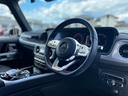Ｇクラス Ｇ３５０ｄ　ＡＭＧライン　ラグジュアリーＰＫＧ　アダプティブダンピングシステム　サンルーフ　ブルメスター　ＡＣＣ　ナビ　フルセグＴＶ　全方位カメラ　パークトロニック　レーンキープアシスト　ブラインドスポット　黒レザーシート（5枚目）