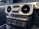 Ｇ３５０ｄ　ＡＭＧライン　ラグジュアリーＰＫＧ　アダプティブダンピングシステム　サンルーフ　ブルメスター　ＡＣＣ　ナビ　フルセグＴＶ　全方位カメラ　パークトロニック　レーンキープアシスト　ブラインドスポット　黒レザーシート（24枚目）
