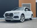 ４０ＴＤＩクワトロ　スポーツ　マトリクスＬＥＤ　バーチャルコックピット　ＡＣＣ　アンビエントライト　Ａｕｄｉプレセンス・サイドアシスト・レーンアシスト　Ｓライン　ハーフレザー　　シートヒーター　パワーシート　ナビ　フルセグ　全方位（29枚目）