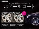 ４０ＴＤＩクワトロ　スポーツ　マトリクスＬＥＤ　バーチャルコックピット　ＡＣＣ　アンビエントライト　Ａｕｄｉプレセンス・サイドアシスト・レーンアシスト　Ｓライン　ハーフレザー　　シートヒーター　パワーシート　ナビ　フルセグ　全方位（47枚目）