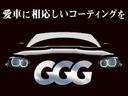 ４０ＴＤＩクワトロ　スポーツ　マトリクスＬＥＤ　バーチャルコックピット　ＡＣＣ　アンビエントライト　Ａｕｄｉプレセンス・サイドアシスト・レーンアシスト　Ｓライン　ハーフレザー　　シートヒーター　パワーシート　ナビ　フルセグ　全方位（51枚目）