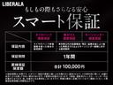 ４０ＴＤＩクワトロ　スポーツ　マトリクスＬＥＤ　バーチャルコックピット　ＡＣＣ　アンビエントライト　Ａｕｄｉプレセンス・サイドアシスト・レーンアシスト　Ｓライン　ハーフレザー　　シートヒーター　パワーシート　ナビ　フルセグ　全方位（58枚目）