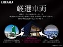 クーパーＳ　ワンオーナー　コンフォートアクセス　ＬＥＤヘッドライト　パークディスタンス　ナビ　バックカメラ　オートライト　ドライブレコーダー　ＥＴＣ（35枚目）