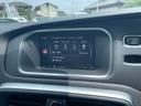 Ｄ４　インスクリプション　ワンオーナー　白レザーシート　Ｈａｒｍａｎ／Ｋａｒｄｏｎ　レーンキープアシスト　ブラインドスポット　ナビ　フルセグＴＶ　バックカメラ　バックソナー　ＥＴＣ　ＡＣＣ　ドライブレコーダー　ブレーキアシスト（15枚目）