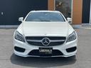 ＣＬＳ４００　サンルーフ　レーダーセーフティＰＫＧ　ナビ　フルセグＴＶ　全方位カメラ　ＥＴＣ　レーンキープアシスト　ブラインドスポット　エアサス　パークトロニック　黒革シート　パワーシート　シートヒーター（33枚目）