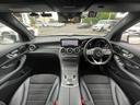 ＧＬＣ ＧＬＣ２２０ｄ　４マチック　ＡＭＧライン　スライディングサンルーフ　エアサス　ワイヤレスチャージ　キーレスゴー　ＡＣＣ　ナビ　全方位カメラ　フルセグＴＶ　ハーフレザー　パワーシート　全席シートヒーター　パワーテールゲート　ＬＥＤヘッドライト（8枚目）