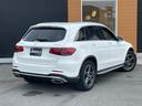 ＧＬＣ２２０ｄ　４マチック　ＡＭＧライン　スライディングサンルーフ　エアサス　ワイヤレスチャージ　キーレスゴー　ＡＣＣ　ナビ　全方位カメラ　フルセグＴＶ　ハーフレザー　パワーシート　全席シートヒーター　パワーテールゲート　ＬＥＤヘッドライト（40枚目）