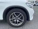 ＧＬＣ２２０ｄ　４マチックスポーツ　パナメリカーナグリル　純正グリル積込　ハーフレザー　全席シートヒーター　パワーシート　ナビ　全方位カメラ　フルセグ　アンビエントライト　ヘッドアップディスプレイ　パワーテールゲート　ブラインドスポット（32枚目）