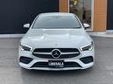ＣＬＡ２００ｄ　シューティングブレーク　ＡＭＧライン　アンビエントライト　ワイヤレスチャージ　レーダーセーフティ　ＡＣＣ　パークトロニック　ハーフレザー　パワーシート　シートヒーター　パワーテールゲート　レーンキープ　ブラインドスポット　フルセグＴＶ（32枚目）