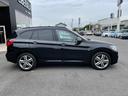 xDrive 18d Mスポーツ コンフォートアクセス インテリジェントセーフティ パワーテールゲート ナビ バックカメラ ミラーETC パークディスタンスコントロール シートヒーター LEDヘッドライト ドライブレコーダー(26枚目)