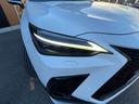 NX350h Fスポーツ 3眼LEDヘッドライト 14インチナビゲーション サンルーフ 革シート ACC シートヒーター シートエアコン Applecarplay androidAuto バックカメラ パワーテールゲート(29枚目)