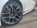 ７４０ｉ　Ｍスポーツ　サンルーフ　ＢＭＷレーザーライト　Ｈａｒｍａｎ／Ｋａｒｄｏｎサウンド　ヘッドアップディスプレイ　ワイヤレスチャージ　ディスプレイキー　ソフトクローズドア　ジェスチャーコントロール　ベンチレーション（31枚目）